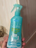 未來(lái)（VAPE）驅蚊液 驅蚊噴霧 花露水 柑橘味200ml日本進(jìn)口 基孔肯雅熱 曬單實(shí)拍圖