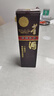 董酒 紅董 1993年 董香型白酒 59度 500ml 單瓶裝 90年代陳年老酒 【名酒鑒真】 曬單實(shí)拍圖