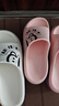 大嘴猴（paul frank）拖鞋女室內外情侶厚底軟彈戶外運動涼拖鞋粉紅38-39PF683 曬單實拍圖