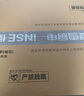 櫻雪（INSE）國(guó)家補(bǔ)貼燃?xì)庠罹?臺(tái)式煤氣灶雙灶 不銹鋼5.0KW燃?xì)庠?家用液化氣雙灶具  煤氣爐灶臺(tái)T2332液化氣 曬單實(shí)拍圖