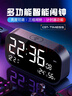 Timess【百億補貼低價】鬧鐘大音量智能2025新款學(xué)生專用起床神器溫濕度貪睡充電電子時鐘開學(xué)季禮物 曬單實拍圖