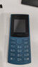 NOKIA新105 4G 全網(wǎng)通移動(dòng)聯(lián)通電信 老人老年按鍵直板學(xué)生兒童備用戒網(wǎng)手機(jī) 雙卡雙待  藍(lán)色 曬單實(shí)拍圖