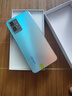 vivo Y33s 5G 二手手機(jī) 天璣700 5000mAh大電池長(zhǎng)續(xù)航 拍照游戲手機(jī) 初雪晨曦【贈(zèng)配件大禮包】 【95新】4G+128GB 曬單實(shí)拍圖