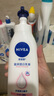 妮維雅【孫穎莎同款】身體乳天然VC美白身體乳溫潤透白潤膚乳液 美白身體乳400ml*2瓶 曬單實(shí)拍圖