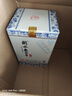 衡水老白干青花手釀 老白干香型白酒 42度 500ml*4瓶整箱裝 口糧中秋送禮 曬單實(shí)拍圖