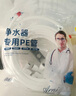 醫拜 凈水器3分pe管專(zhuān)用凈水機進(jìn)出水管線(xiàn)機飲用水軟管10米水管純水機配件 曬單實(shí)拍圖