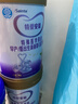 iSainte圣桐特醫 特愛(ài)安能 早產(chǎn)低出生體重嬰兒配方粉 700g罐裝 高營(yíng)養 曬單實(shí)拍圖