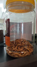 淘歌南極磷蝦干1000mL 烏龜糧銀龍魚鸚鵡羅漢發(fā)財(cái)魚食淡水蝦干魚飼料  曬單實(shí)拍圖