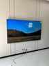 小米（MI）電視S85 MiniLED 2025 85英寸【雷總推薦】低反屏900分區(qū)1700nits澎湃OS L85MB-S家用顯示器智慧屏 曬單實(shí)拍圖