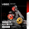 VSGO微高多功能EDC二代隨身鑰匙扣具戶外帽夾燈多功能組合工具戶外相機包便攜式磁吸燈 曬單實拍圖