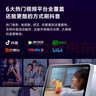 小米（MI）Redmi小愛(ài)觸屏音箱8 音響 小愛(ài)同學(xué)AI大模型問(wèn)答 8英寸智能音箱 家用兒童模式視頻曲庫 啟蒙故事 曬單實(shí)拍圖