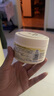 澳芝曼 維E溫潤霜（溫潤修護）深層保濕滋潤250g【臨期清倉】 曬單實拍圖