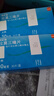 [利必通] 拉莫三嗪片 50mg*30片 掛號問診取藥服務(wù) 曬單實(shí)拍圖