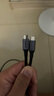 綠聯(lián)雙頭Type-C數(shù)據(jù)線PD100W/88W快充電線ctoc車載適用筆記本電腦華為超級(jí)快充蘋(píng)果16/15Pro平板 曬單實(shí)拍圖
