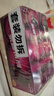 黑旋風(fēng)蟑螂藥殺蟑餌劑家用非無(wú)毒滅除蟑螂屋連環(huán)殺屋貼膠餌誘殺蟑螂22個(gè) 曬單實(shí)拍圖