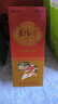 景芝 景陽(yáng)春 新二星迎賓 高度白酒 52度 480ml 單瓶裝 曬單實(shí)拍圖