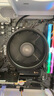 AMD 銳龍5 5500GT處理器(r5) 6核12線(xiàn)程 加速頻率至高4.4GHz 含Radeon Graphics集顯 曬單實(shí)拍圖