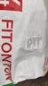 FitonTon10雙男士襪子男夏季薄款短棉襪10A抑菌透氣短筒不掉跟運(yùn)動籃球襪 曬單實(shí)拍圖