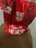 雨虹防水 堵漏王 水不漏 快干水泥 堵漏寶塑鋼泥 地漏安裝 管根堵漏 4KG 曬單實(shí)拍圖