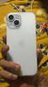 蘋(píng)果Apple iPhone 15系列plus/pro/pro max二手手機(jī)A16國(guó)行優(yōu)惠券補(bǔ)貼 顏色規(guī)格參考質(zhì)檢報(bào)告 蘋(píng)果 iPhone 15 曬單實(shí)拍圖
