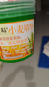 章華（SAVOL）小麥精華發(fā)膜小分子護發(fā)素潤發(fā)免蒸焗油膏500ml柔順絲護發(fā)精養發(fā) 500ml*2瓶 曬單實(shí)拍圖