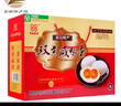 88 高郵雙黃咸鴨蛋75g/枚 地方特產(chǎn)雙黃蛋雙黃鴨蛋 綠色食品 8只禮盒裝 曬單實(shí)拍圖