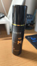 蔓迪生發(fā)噴霧5%米諾地爾酊90ml*2瓶脫發(fā)嚴(yán)重男專用防脫生發(fā)育發(fā)斑禿發(fā)際線增長液洗發(fā)水脫發(fā)白發(fā)藥品搽劑曼迪 曬單實拍圖