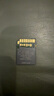 金士頓（Kingston）256GB SD存儲卡 U3 V60 4K 數碼相機內存卡 讀速280MB/s 寫(xiě)速150MB/s 微單/單反相機 曬單實(shí)拍圖