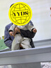 優(yōu)奇嬰兒衣服男女寶寶春秋加絨套裝嬰幼兒秋冬洋氣衛(wèi)衣分體洋氣兩件套 曬單實拍圖