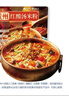米良人良 貴州紅酸湯米粉 1.58kg(4份裝) 1.58kg(4份裝) 曬單實(shí)拍圖