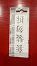 金霸王(Duracell)CR2032紐扣電池5粒裝 3V鋰電池電子AirTag電池 適用奧迪汽車(chē)鑰匙/電腦主板/電子秤/手表 曬單實(shí)拍圖