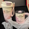 Vanow櫻花保溫杯2025新款高顏值咖啡水杯子送女朋友閨蜜生日禮物教師節 曬單實(shí)拍圖