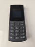 NOKIA新105 4G 全網(wǎng)通移動(dòng)聯(lián)通電信 老人老年按鍵直板學(xué)生兒童備用戒網(wǎng)手機 雙卡雙待  黑色 曬單實(shí)拍圖
