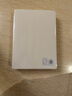 1000張分區草稿紙小學(xué)生用草稿本數學(xué)演草本驗算考研專(zhuān)用高中初中大學(xué)生筆記本本子錯題白紙 空白草稿紙 1本【每本200頁(yè)】 曬單實(shí)拍圖