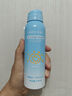 OPOSi兒童水晶防曬噴霧夏季物理防紫外線乳霜寶寶小孩spf50戶外100ml 曬單實(shí)拍圖