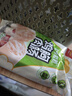 雙匯火腿腸 輕咔能靚 0糖減脂特級火腿腸 雞胸肉香腸火腿30*10支/袋裝 曬單實(shí)拍圖