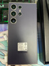 三星（SAMSUNG）Galaxy S24 Ultra AI智享生活辦公超亮護眼大屏SPen 四長(cháng)焦系統 第三代驍龍8 手機 鈦暮紫 12GB+512GB 曬單實(shí)拍圖