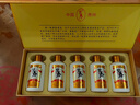 碧春【喜宴專享】碧春老牌貴州名酒醬香型白酒 送禮 【新老款隨機】 53度 100mL*5瓶碧春小飛茅 曬單實拍圖