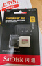 閃迪（SanDisk）256GB TF(MicroSD)內(nèi)存卡 4K極速金卡A2 V30 U3行車記錄儀 運(yùn)動(dòng)相機(jī)無人機(jī) 監(jiān)控存儲(chǔ)卡 讀190MB/s 曬單實(shí)拍圖