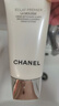 香奈兒（Chanel）光采潔面乳150ml 全新升級(jí)款亮澤洗面奶勻凈細(xì)膩肌膚送女友送老婆 曬單實(shí)拍圖