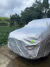 奧迪汽車(chē)車(chē)衣車(chē)罩A4L A6L Q5L A3 Q2L Q3 Q5 Q7 A8防曬防雨車(chē)全罩 優(yōu)質(zhì)牛津布 月光銀 奧迪Q3 曬單實(shí)拍圖