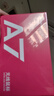 邁從（MCHOSE）A7高階輕量化無線鼠標(biāo)游戲電競辦公有線/2.4G/藍(lán)牙三模連接 PAW3950/3395人體工學(xué)無孔設(shè)計 A7 Pro 漿果紅 曬單實拍圖