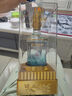 五糧液股份出品 喜福盛世祥和 濃香型白酒 52度500ml  單瓶裝  曬單實(shí)拍圖