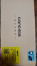 綠巨能（llano）適用聯(lián)想筆記本電池 ThinkPad T470 T480 T570 T580 TP00088A P51S P52S 01AV424/52/23外置電池 曬單實拍圖