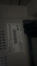 愛(ài)普生（EPSON）LQ-615KII 630KII 635KII 730KII 735KII票據針式打印機 增值稅務(wù)平推式三聯(lián)單專(zhuān)用發(fā)票財務(wù)開(kāi)票機 LQ-615KII【4年聯(lián)保 復寫(xiě)1+3聯(lián) 】 曬單實(shí)拍圖
