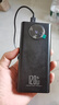 快充充電寶3C認證1/20000毫安超大容量超薄小巧便攜移動(dòng)電源適用華為小米蘋(píng)果16 14可攜帶上飛機15 曜石黑 [升級款/國產(chǎn)A級電芯]超級快充/智能數顯 20000ma 曬單實(shí)拍圖