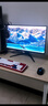 AOC 24.5英寸 FastIPS 原生300Hz超頻310Hz 1ms HDR400 出廠(chǎng)校色 硬件低藍光 電競顯示器 宙斯盾25G4S 曬單實(shí)拍圖