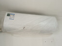 海爾（Haier）凈省電除甲醛白1.5匹省電節(jié)能空調(diào)掛機(jī) KFR-35GW/C3LGA81U1(白) 家電國家補貼20%以舊換新 曬單實拍圖