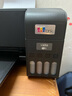 愛(ài)普生（EPSON）打印機家用小型 L3251 L3253 彩色照片噴墨倉式連供A4手機電腦無(wú)線(xiàn)掃描復印一體機作業(yè)試卷學(xué)生用 【官配款】L3253黑色（無(wú)線(xiàn)打印掃描三合一） 官方標配 曬單實(shí)拍圖