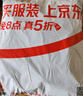 羅萊兒童男孩母嬰級(jí)A類純棉幼兒園三件套全棉兒童入園床品120*150cm 曬單實(shí)拍圖